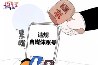 外围足球开户截图0